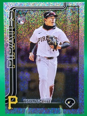 2025 Topps Tsung-Che Cheng RC Sandglitter #US72 Pirates
