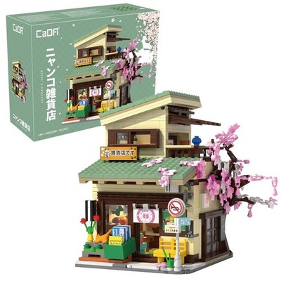CaDa 66015W Kitty's japanisches Lebensmittelgeschäft - 921-teiliges Backsteinbauset