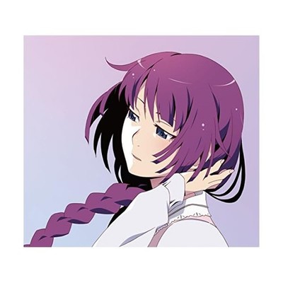Shiori (Duration Limited Anime Edition) (mit DVD) aus Japan offizielle CD