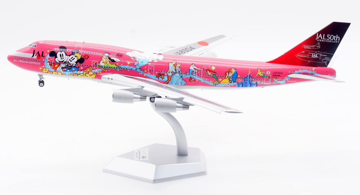 SQ Wings 1:200 JAL Boeing B747-400D Diecast Aircraft Jet