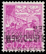 ALGERIA 319 - Industrial Heritage "Farm Tractor" (pb70531)
