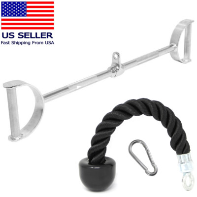 FMTX Home Gym Cable Attachments: COMBO Flat LAT Bar Single Tricep Rope Black 2PC