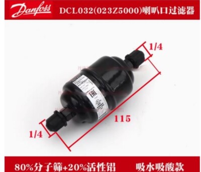 1PC Danfoss 023Z5000 Fully Enclosed Dry Filter DCL032