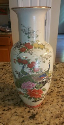 SHIBATA Japan Vase Cream Peacock Design Porcelain Home Deco | eBay