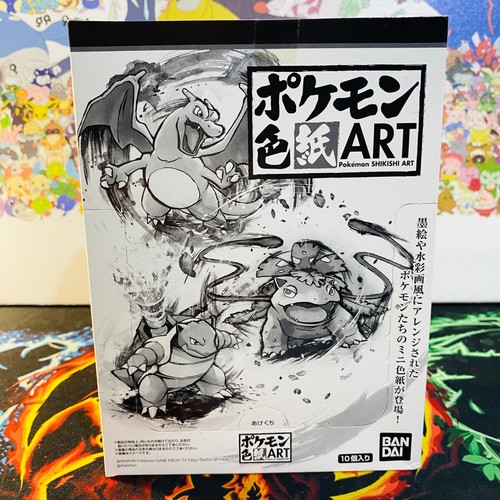 Pokemon Shikishi ART Part 1 Kanto Region Sealed Box - Picture 7 of 7