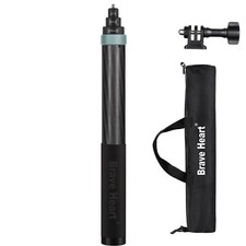 True Carbon Fiber Selfie Stick 14 to 118 inches Super Long 3m Invisible Carbo...