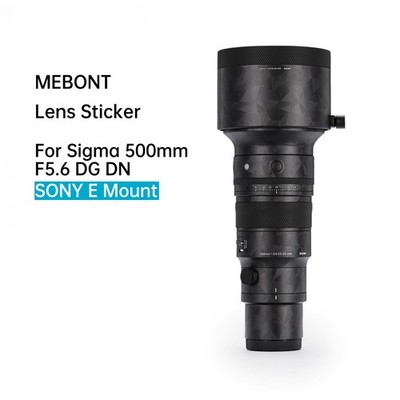 Mebont For Sigma 500mm F5.6 DG DN Sony E Mount Lens Sticker Vinyl Wrap Film