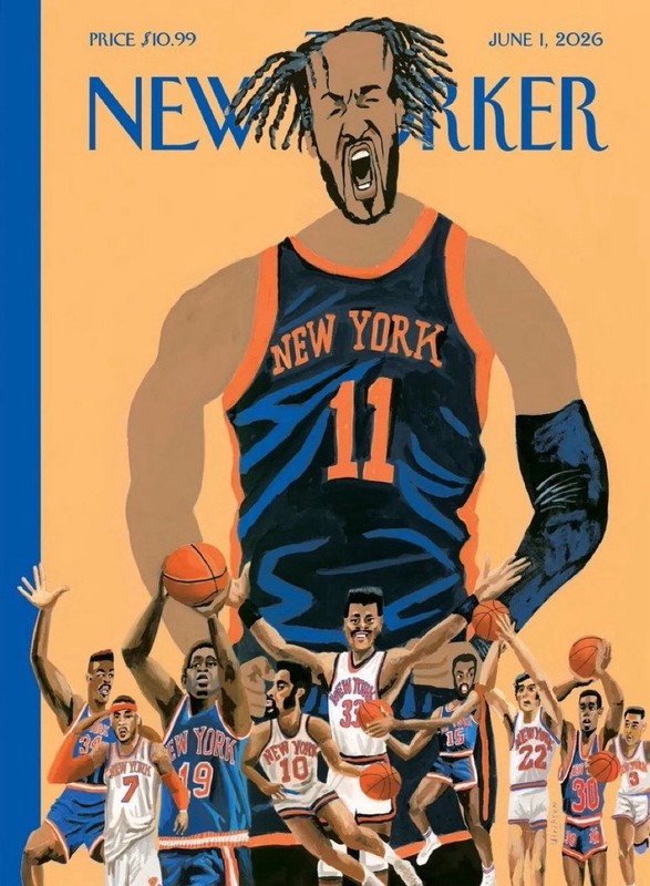 NEW YORKER MAGAZINE Knicks JUNE 2026 KINGS OF NEW YORK Brunson Newsstand Copy 🔥