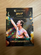 Mirai Asakura MVP Live Collection Card RIZIN AWARD