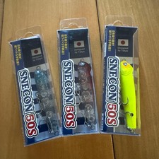 [Super Rare] BlueBlue Sunecon 50S [With Entry Ticket] Set of 3