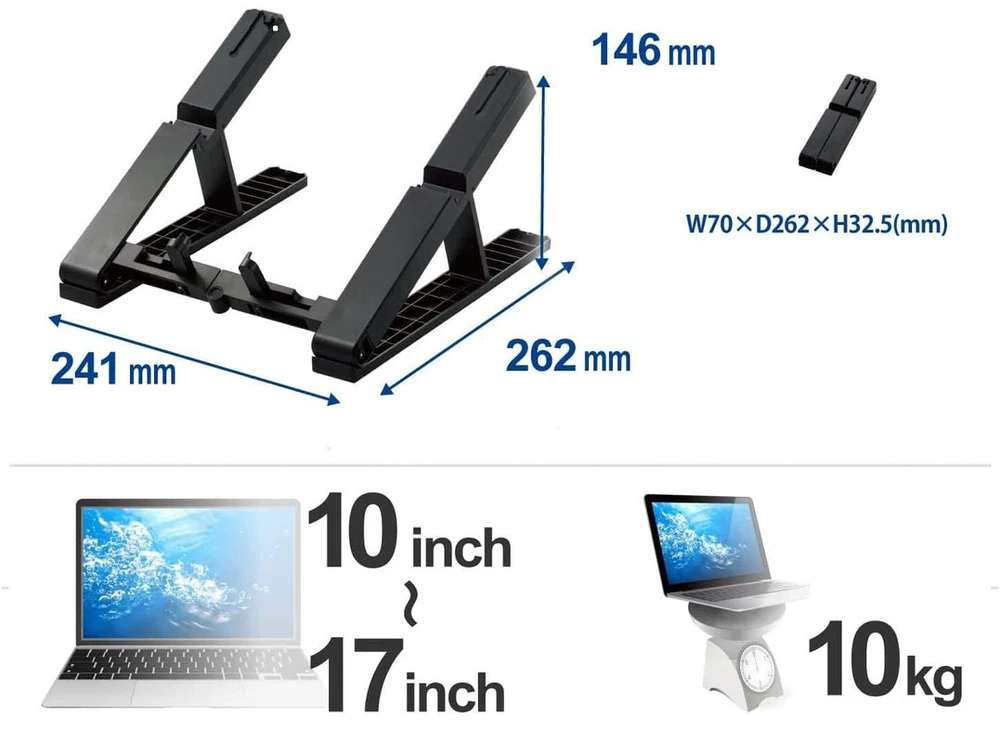 Laptop Stand Aluminium Table Stand 280 Gram Foldable Design (MET Black)