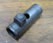 #6 CVA Blued Ramrod Thimble (ONLY). It Attaches w/Screw & Wedge W/ Lug for Sling