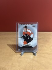 2017-18 Nolan Patrick Premier Rookie /199 #99