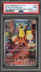 Pokemon Detective Pikachu Returns Preorder Japanese Promo 098/SV-P PSA 9 Mint