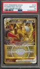 Pokemon Giratina VSTAR Lost Origin Secret Rare #212 PSA 10 Gem Mint