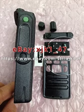 1pcs Interphone MTP3100 shell+accessories/xjk