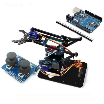 DIY Roboterarm Kit mit umfassender Ersatzteilliste für Bildungsprojekte