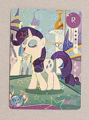 Rarity My Little Pony Kayou Friendship Eternal INT03-R-004L1