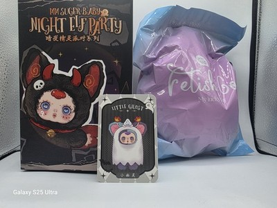 Confirmed MM Sugar Baby Night Elf Party Halloween Plush - Little Ghost Open Box