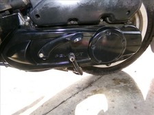 couvercle moteur PEUGEOT VIVACITY 50 2008 104462