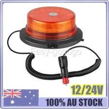 LED Rotating Emergency Strobe Warning Light Magnetic Flashing Beacon Lamp 12/24V