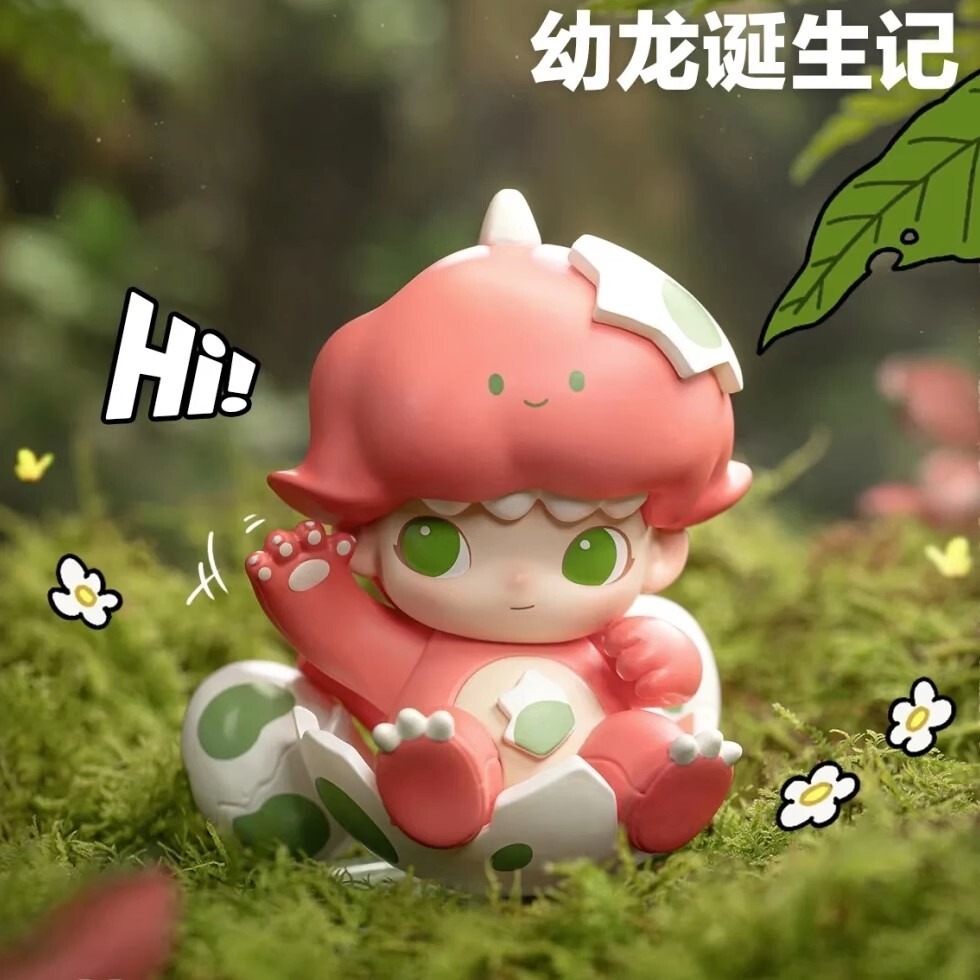 貴重‼️ 美品　POPMART DIMOO× JURASSICWORLD コラボ POP MART Dimoo Jurassic World Series Blind Box Confirmed