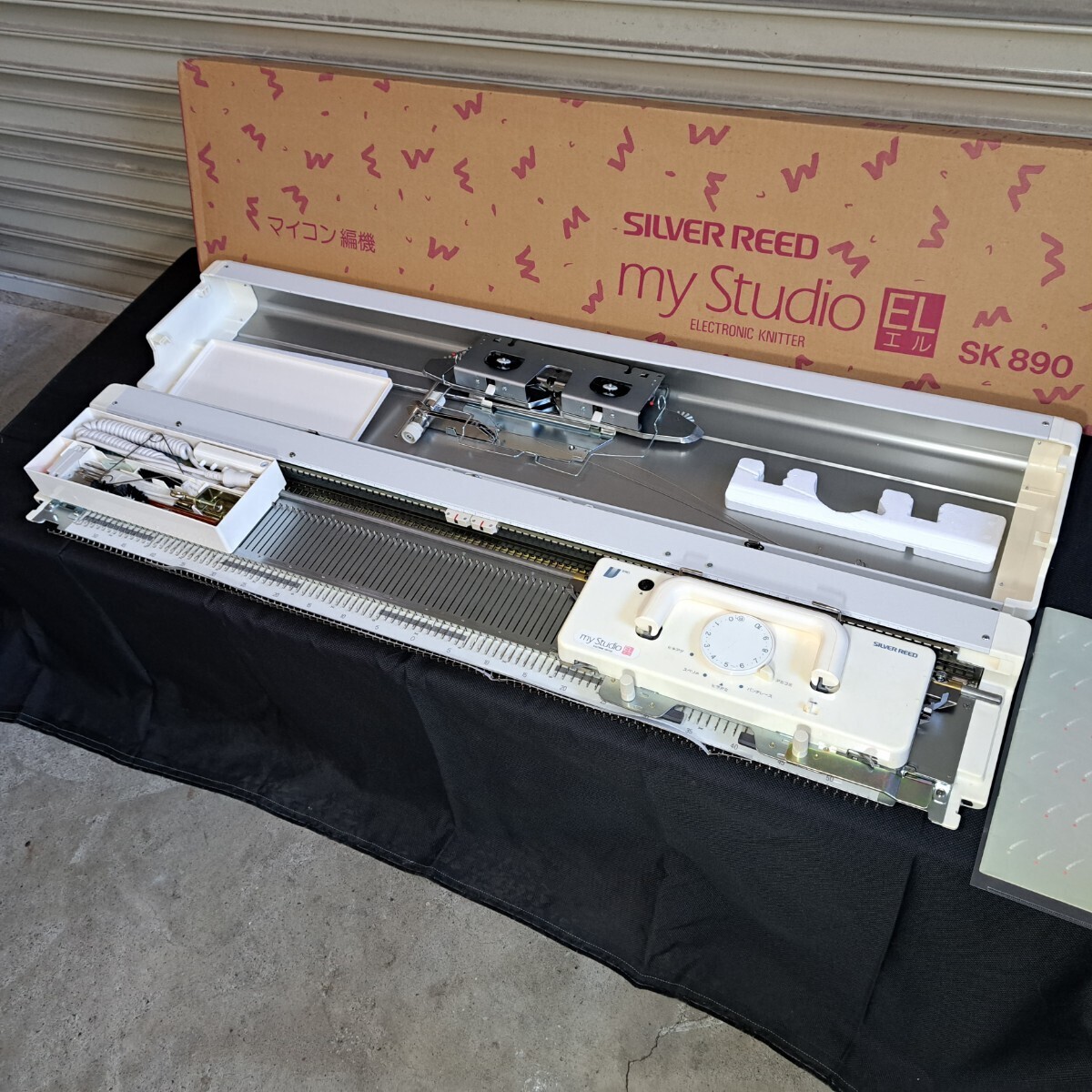 編機、編み機、編み物、シルバー編み機マイスタジオパンチカード9