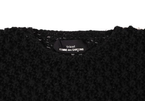 tricot COMME des GARÇONS tricot COMME des GARCONS Low Gauge Knit Sweater Size S-M(K