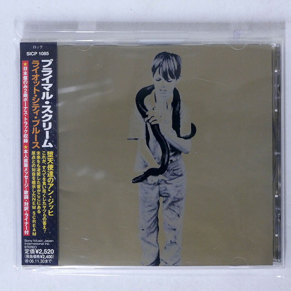PRIMAL SCREAM RIOT CITY BLUES SONY RECORDS INT'L SICP1085 JAPAN OBI 1CD
