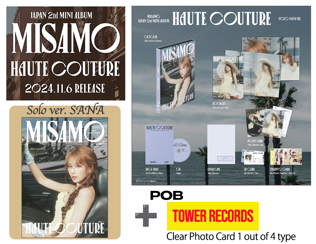 MISAMO JAPAN 2nd MINI ALBUM HAUTE COUTURE ONCE HMV JYP TWICE MISAMO JAPAN 2nd MINI ALBUM HAUTE COUTURE ONCE HMV JYP TWICE