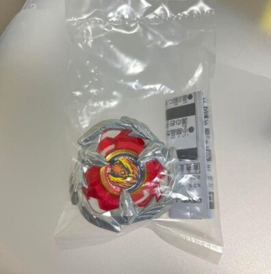 Beyblade x Phoenix Feather Coro coro comics January 2024 Limited