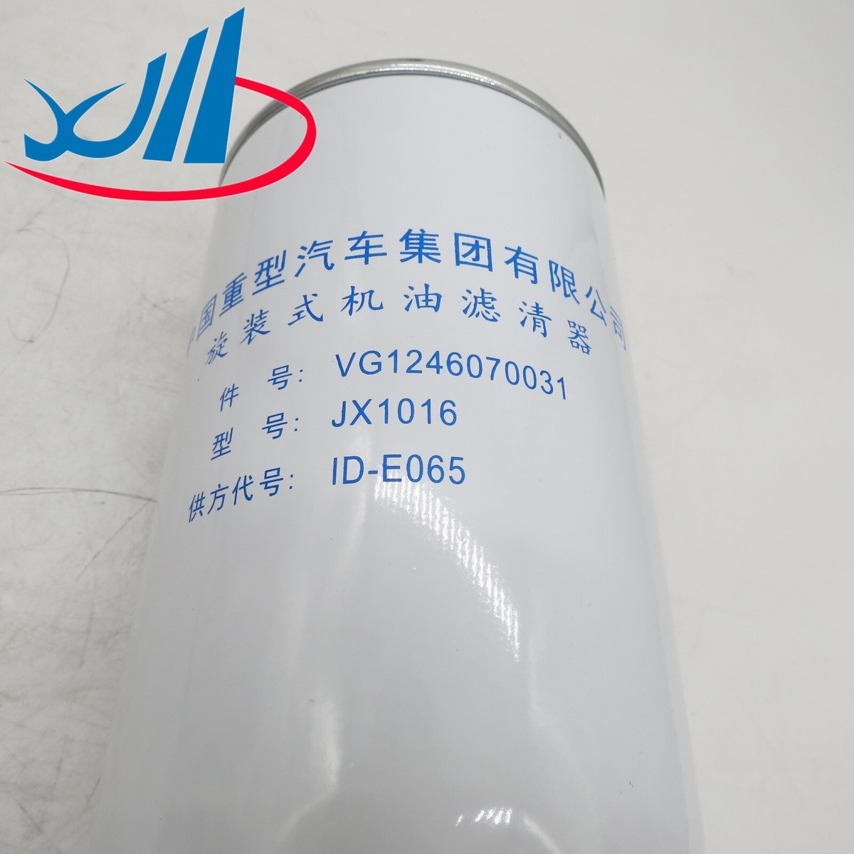 HOWO High quality truck engine parts Oil Filter VG1246070031