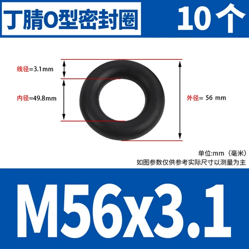 Waterproof Rubber Sealing Ring Gasket Nitrile Oil Seal High Temperature Resist A - Picture 173 of 184
