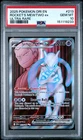 2025 POKEMON DRI EN-DESTINED RIVALS ULTRA RARE TEAM ROCKET'S MEWTWO EX PSA 10