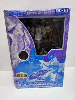 Takara Transformers Galaxy Force Master Galvatron Limited Edition GD14 - Selten