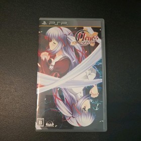 11eyes CrossOver Limited Edition PlayStation Portable PSP NTSC-J CIB