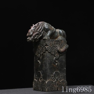 7.6''Old China dynasty Bronze Auspicious Cloud Dragon Tiger beast Fengshui statue