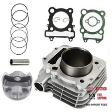 71mm Cylinder Top End Kit for Compatible with Yamaha Timberwolf 250 YFM250