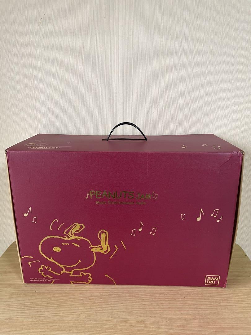 リトルジャマー　Little Jammer Peanuts Jam（新品) 楽天市場】PEANUTS JAM リトルジャマー スヌーピー 新品 : クロソイド