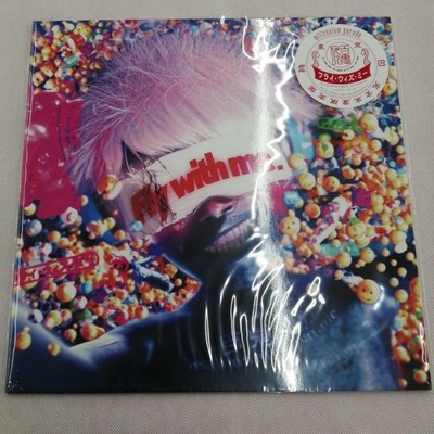 SONY MUSIC LABELS FLY LP record