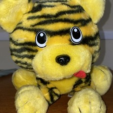 Vintage Sitting Yellow Black Tiger Plush Animal - 14 In. 1982 A  B Novelty Co