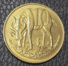 1977 Ethiopia 10 Santeem Coin