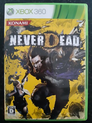 Never Dead Konami japanische Xbox 360 