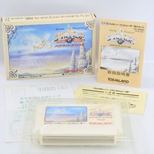 ebay® Auktion 318395779003 | HYDLIDE SPECIAL Famicom Nintendo 2408 fc Thumbnail of ebay® auction 318395779003 | HYDLIDE SPECIAL Famicom Nintendo 2408 fc