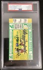 Reggie Jackson Signed Ticket Stub 10/21/1973 WS MVP Game 7 Autograph PSA/DNA 10
