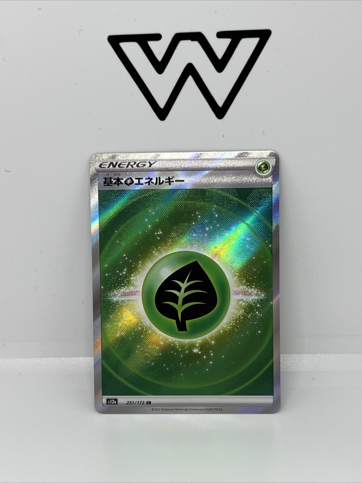 Grass Energy 251/172 s12a SR VSTAR Universe Pokemon Japanese - US SELLER NM A032