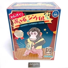 YAMANI Musical Jolly Chimp Monkey Doll Toy Story Naughtiness Cymbals [FASTSHIP]