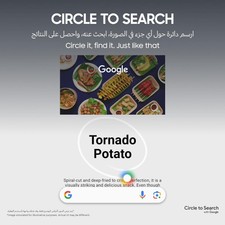 Samsung Galaxy S23 5G SM - S911B / DS 256GB / 8GB 6.1 "ロック解除スマートフォン - グリーン - 画像3/4