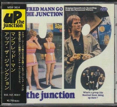 レコード　　マンフレッド・マン Manfred Mann (マンフレッド・マン) - Up The Junction (アップ