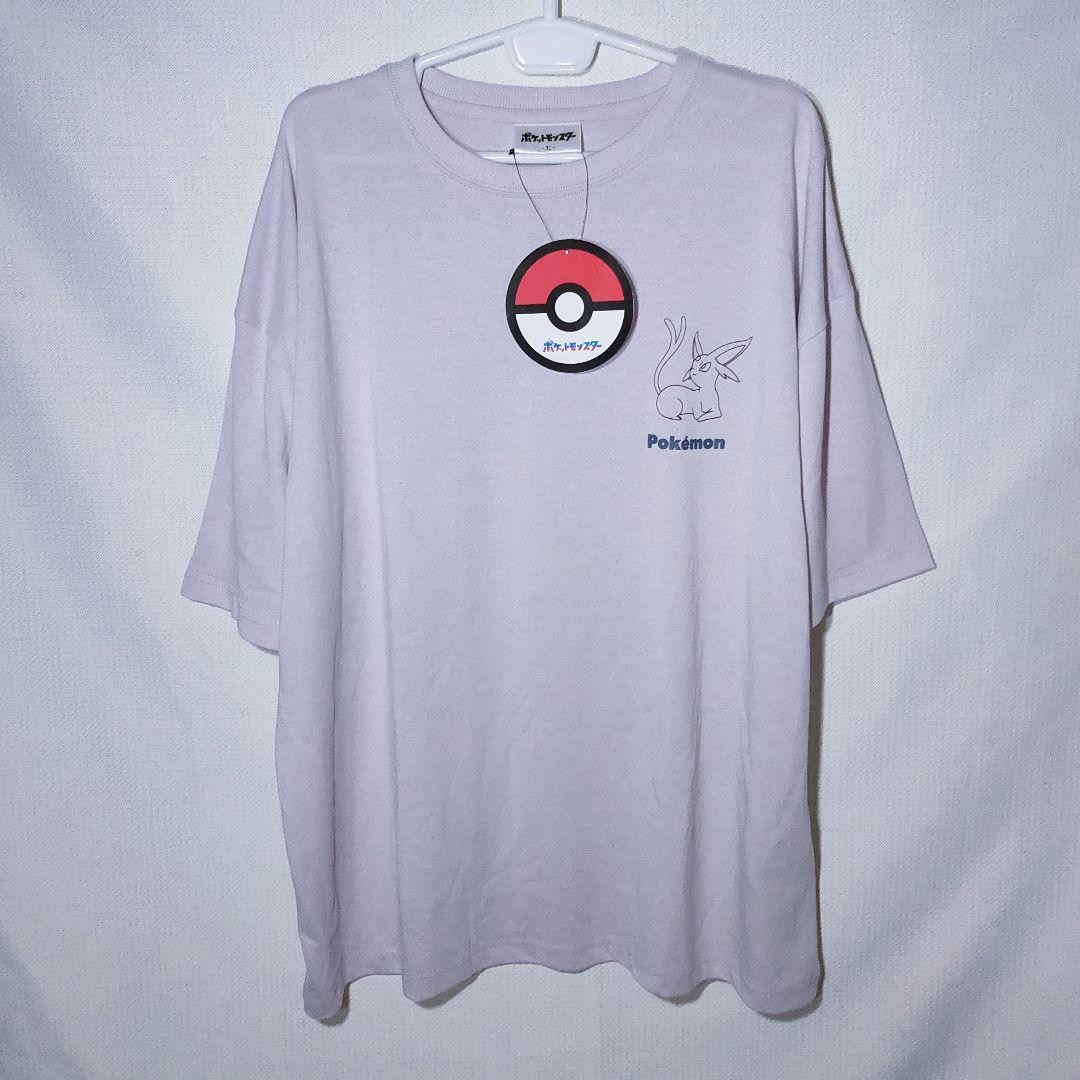 ALTRA Afi Pokémon Embroidered TShirt Lavender 3L Nintendo Game Series U